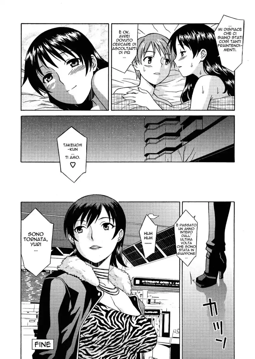 Onegai Yuri Sensei Capitolo 03 page 18