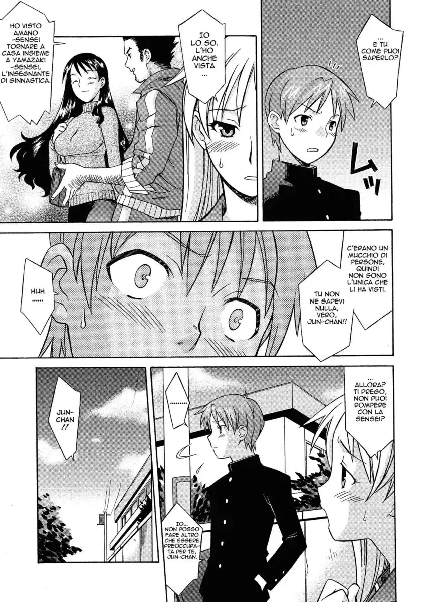 Onegai Yuri Sensei Capitolo 03 page 7