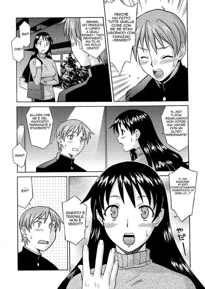 Onegai Yuri Sensei Capitolo 03 page 9