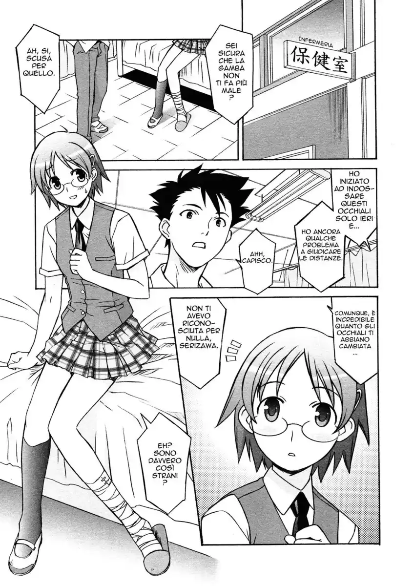 Onegai Yuri Sensei Capitolo 09 page 3