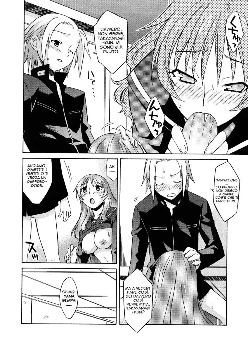 Onegai Yuri Sensei Capitolo 08 page 17