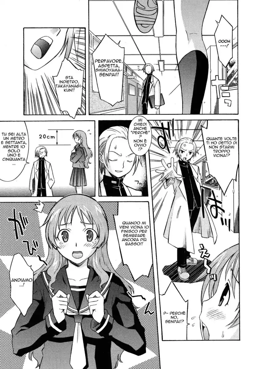 Onegai Yuri Sensei Capitolo 08 page 2