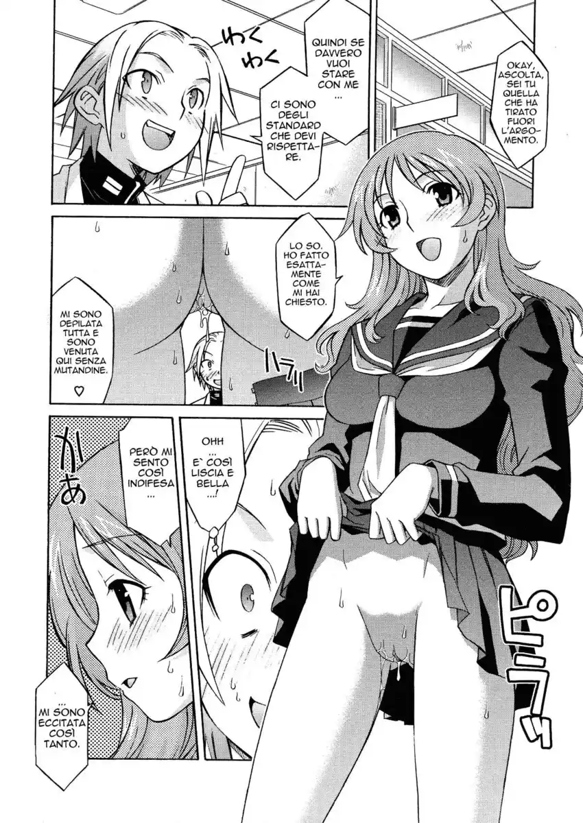 Onegai Yuri Sensei Capitolo 08 page 5