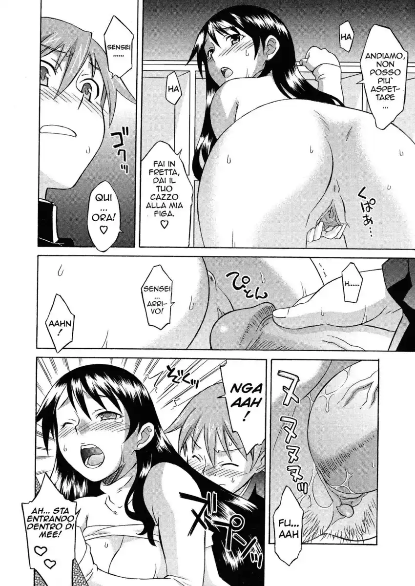 Onegai Yuri Sensei Capitolo 07 page 6