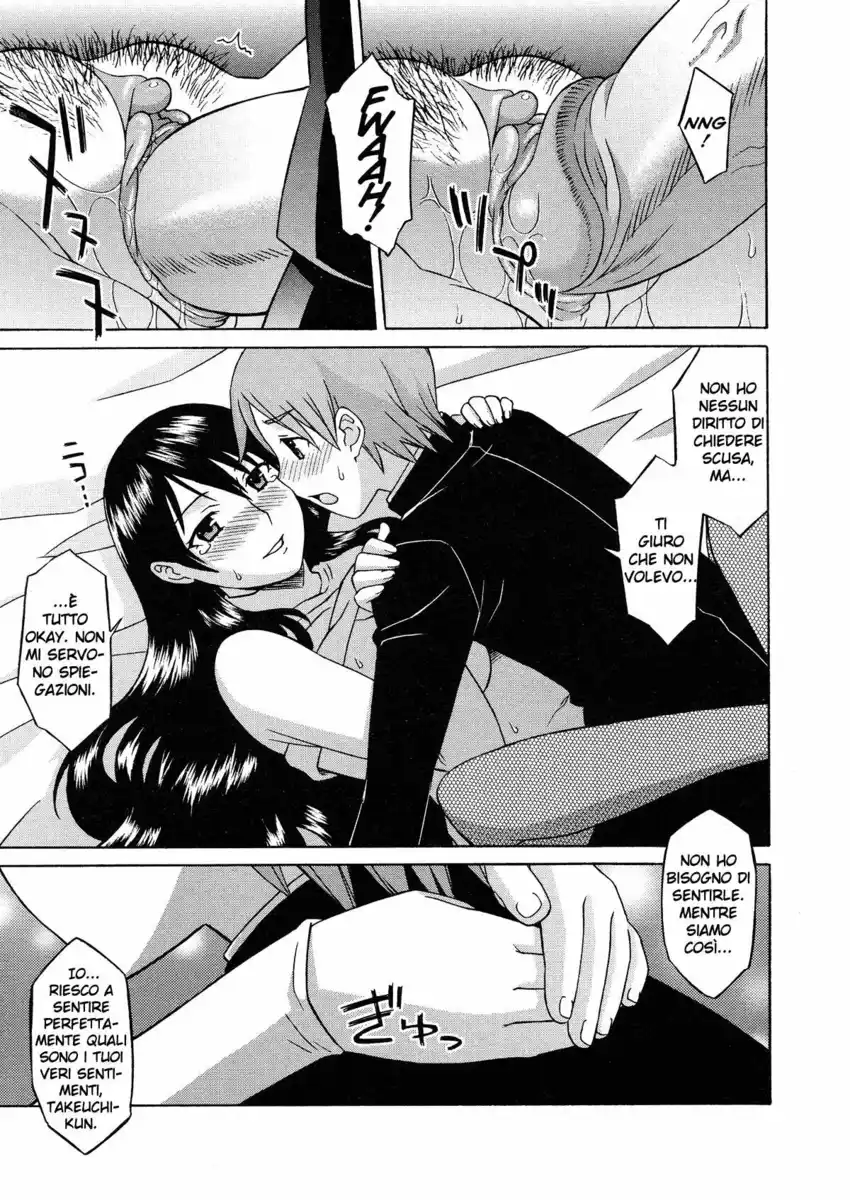 Onegai Yuri Sensei Capitolo 06 page 9