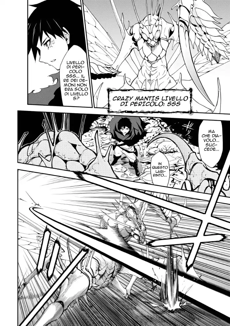 Dungeon Seeker Capitolo 01 page 4