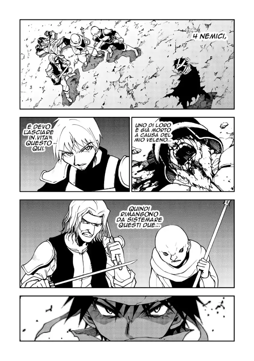 Dungeon Seeker Capitolo 11 page 2