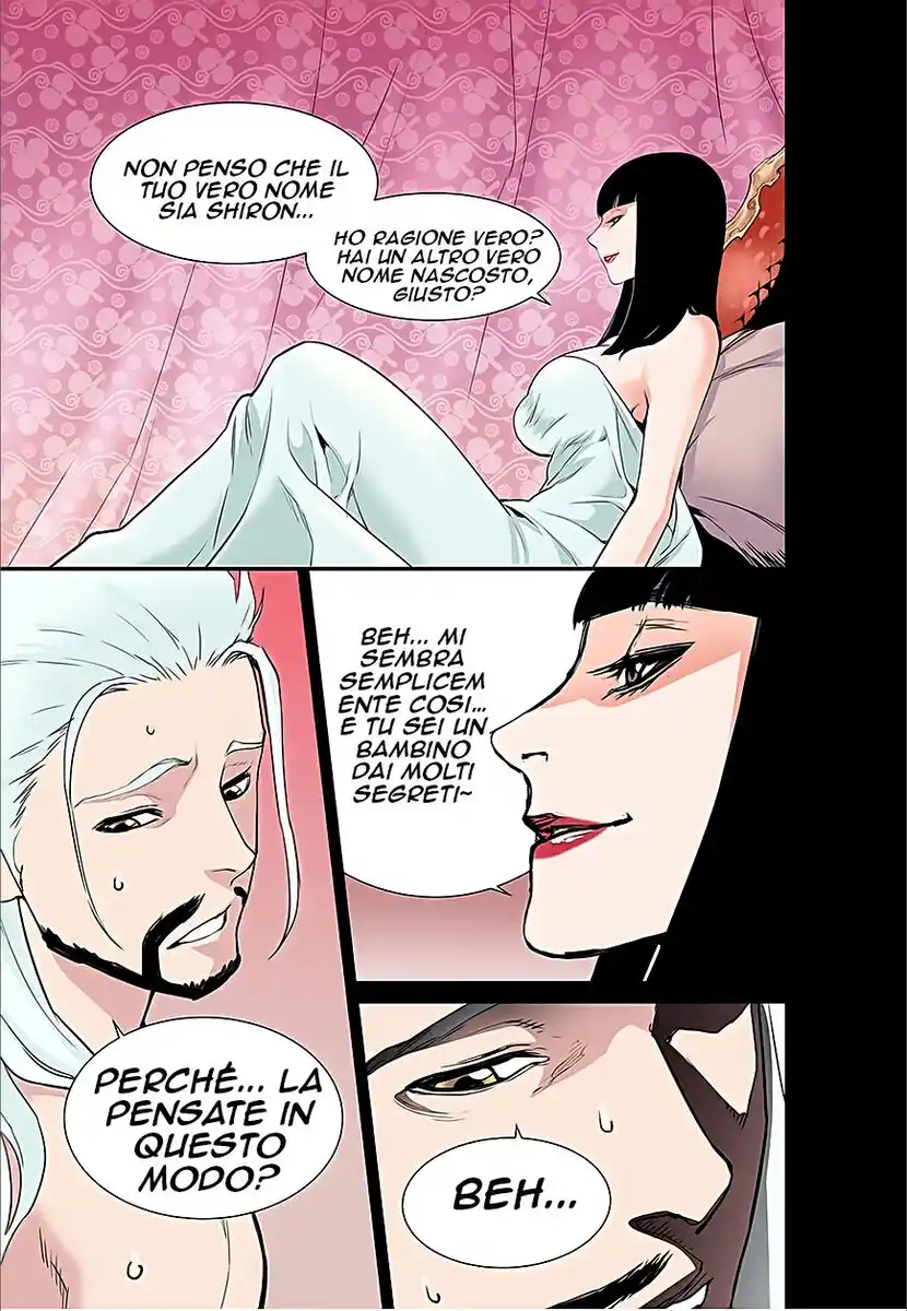 Blind Faith Descent Capitolo 53 page 6