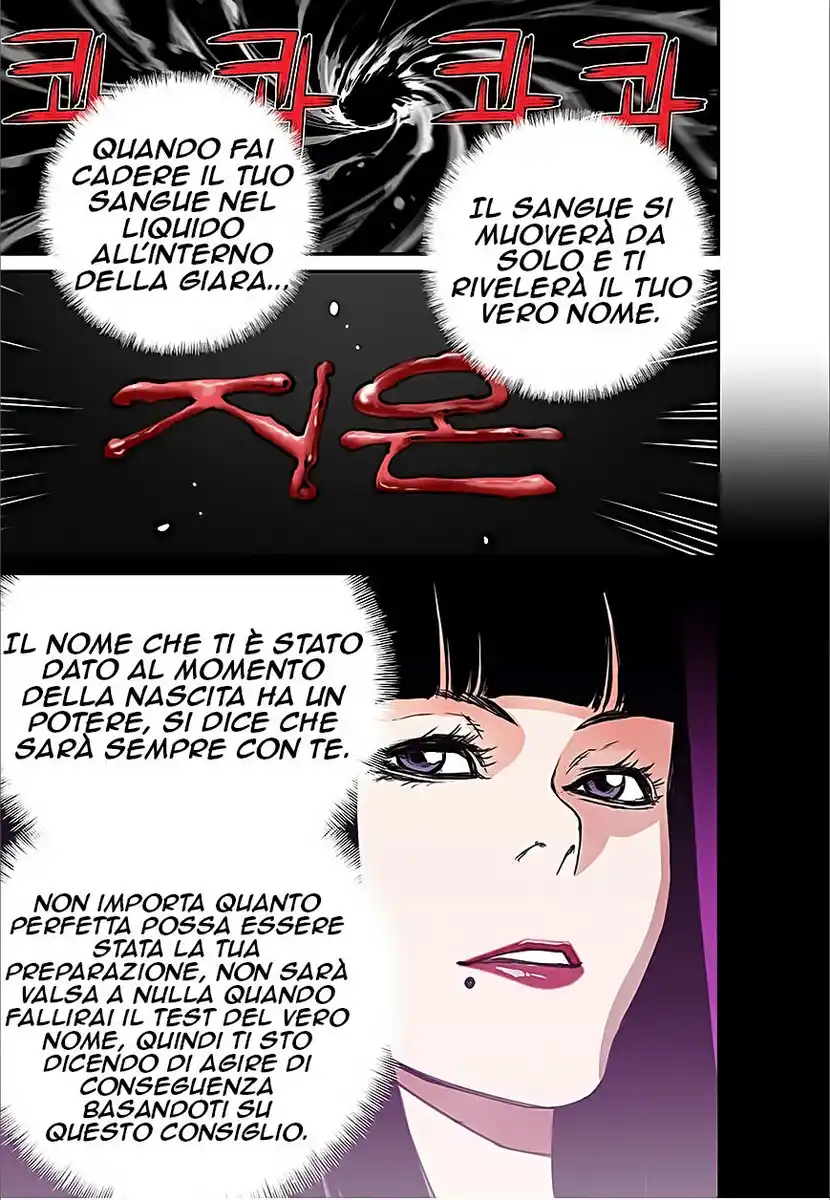 Blind Faith Descent Capitolo 53 page 8