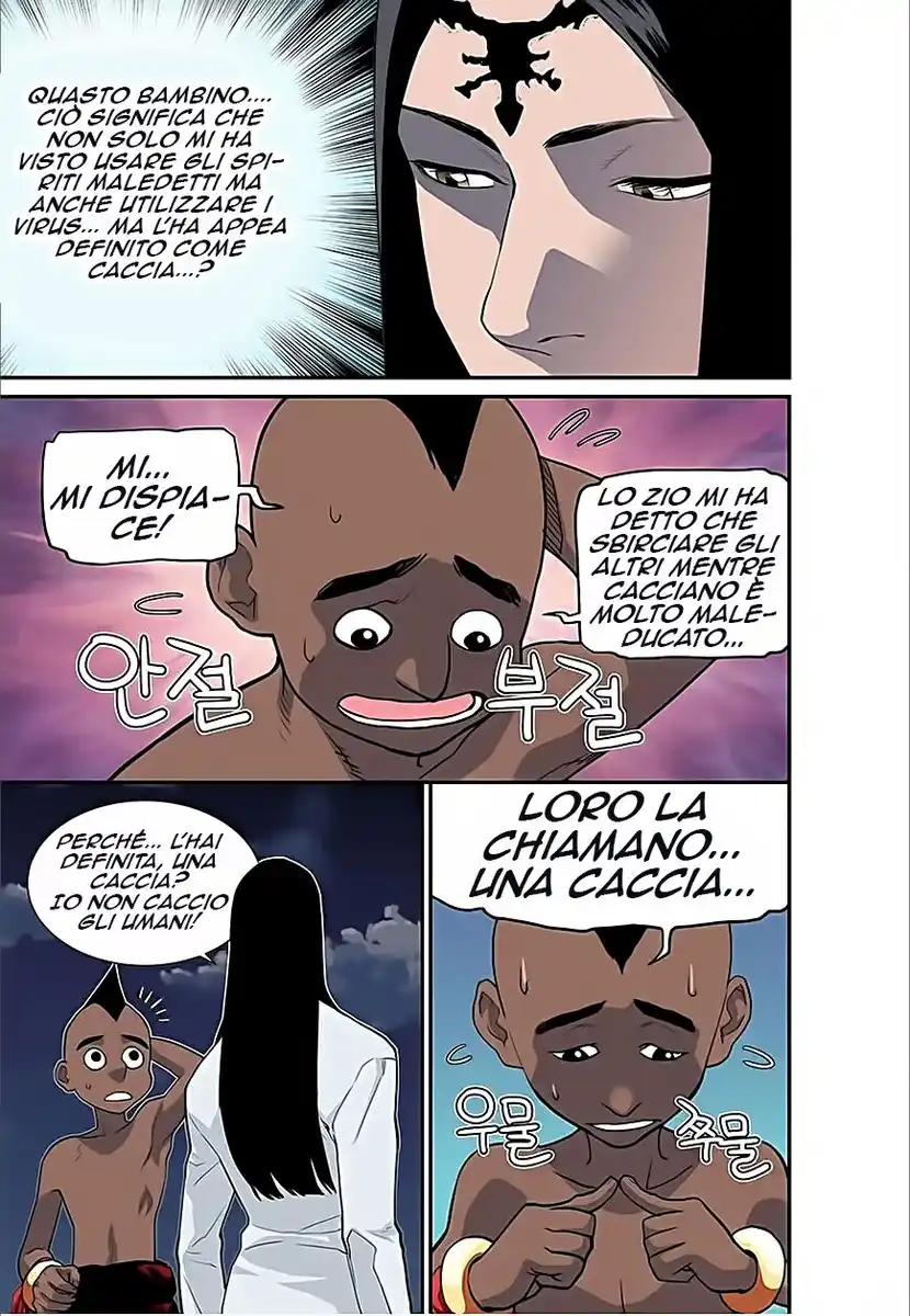 Blind Faith Descent Capitolo 55 page 6