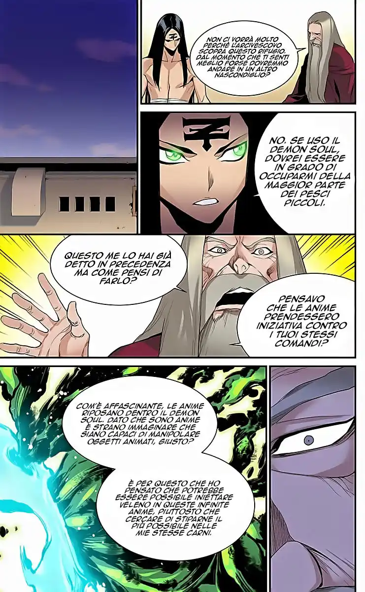 Blind Faith Descent Capitolo 20 page 4