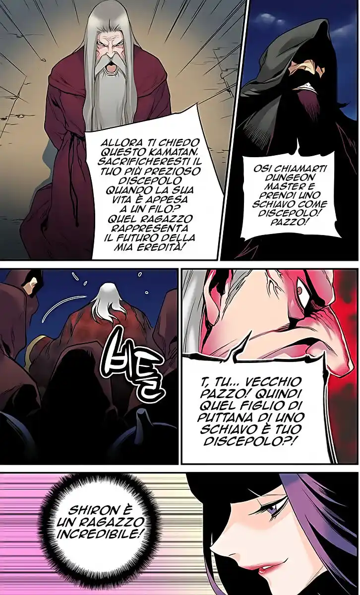 Blind Faith Descent Capitolo 15 page 12