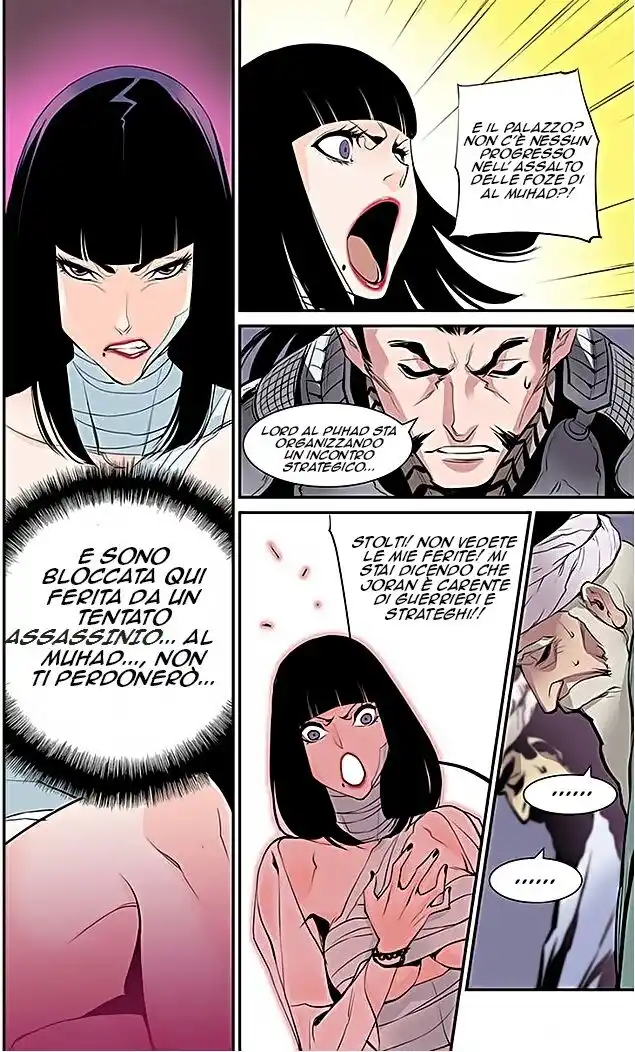 Blind Faith Descent Capitolo 09 page 8