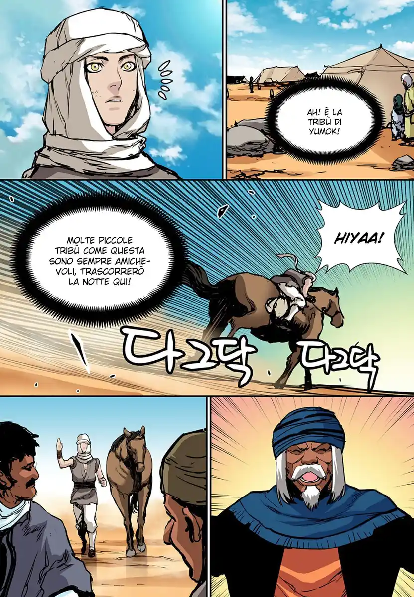 Blind Faith Descent Capitolo 70 page 5