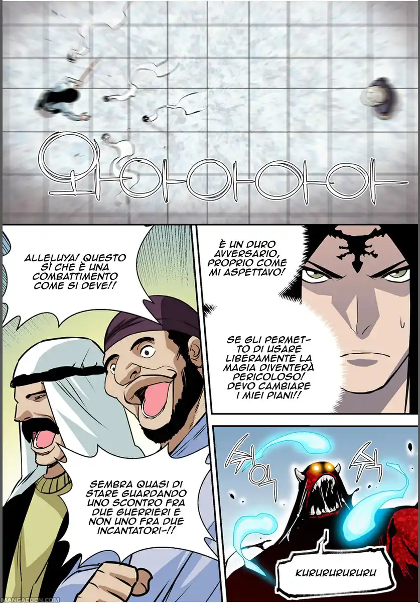 Blind Faith Descent Capitolo 64 page 7