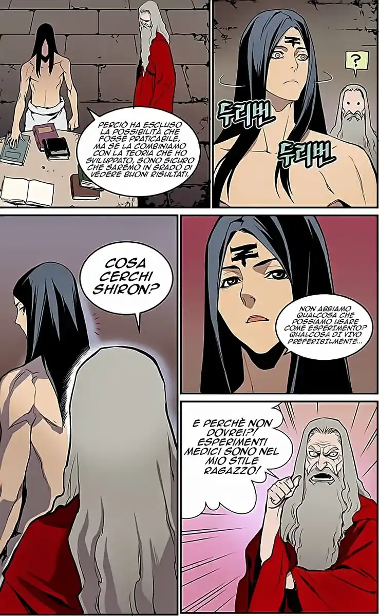 Blind Faith Descent Capitolo 03 page 10