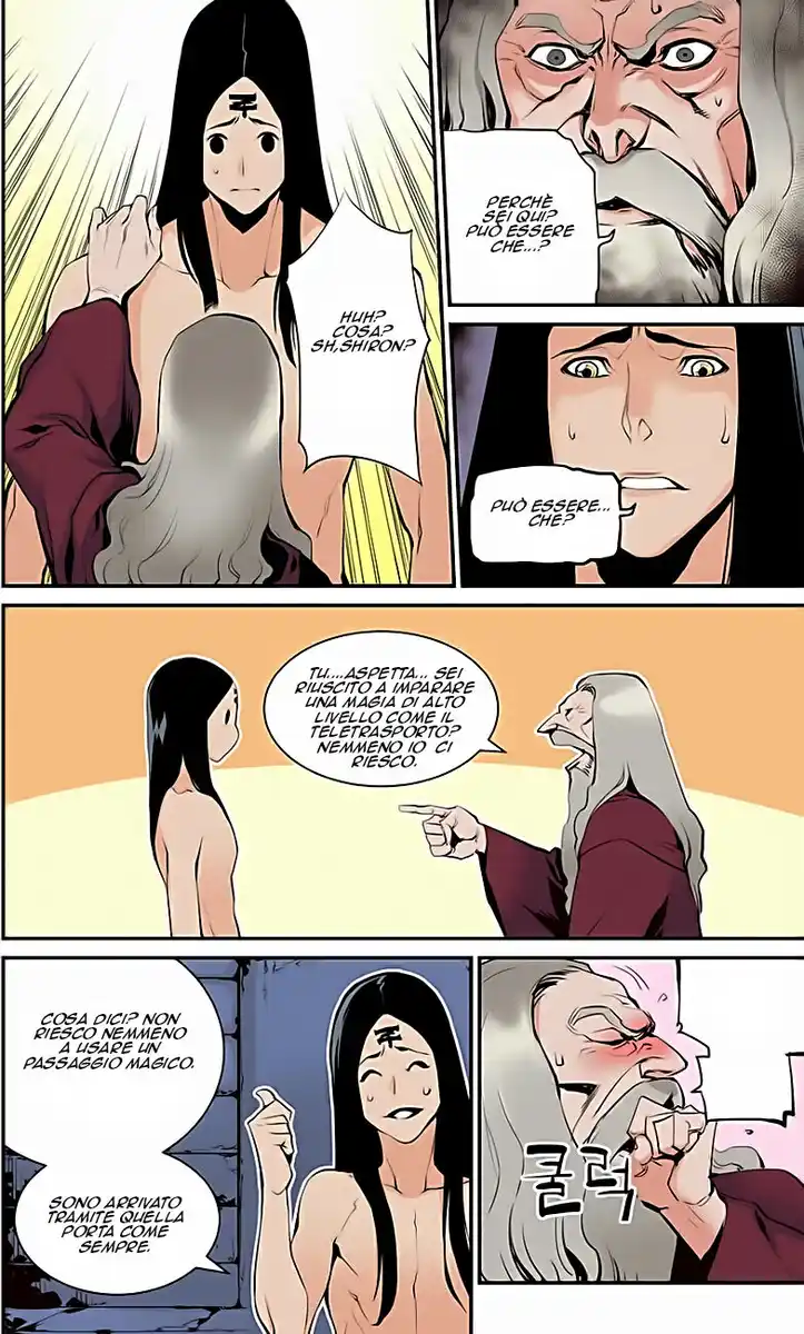 Blind Faith Descent Capitolo 08 page 9