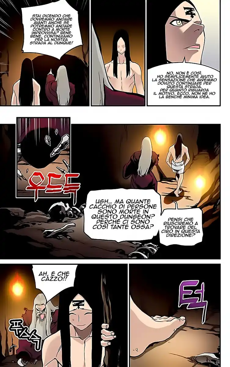 Blind Faith Descent Capitolo 23 page 17