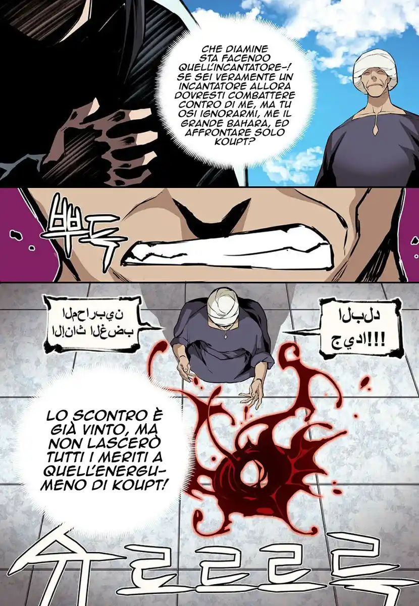 Blind Faith Descent Capitolo 66 page 9