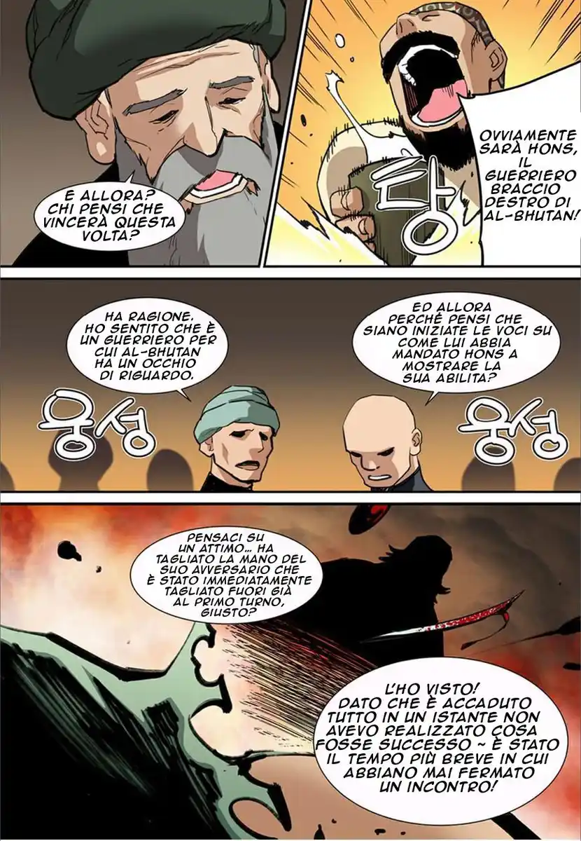 Blind Faith Descent Capitolo 56 page 6