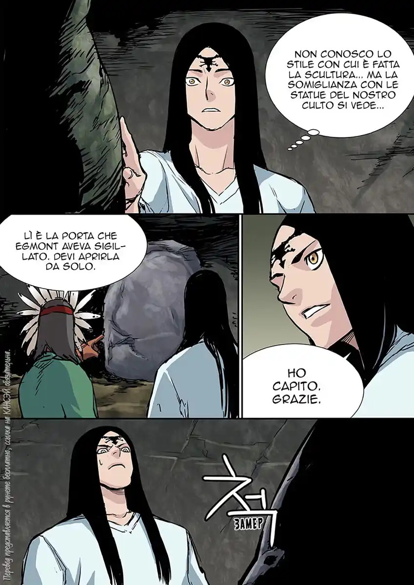 Blind Faith Descent Capitolo 82 page 13