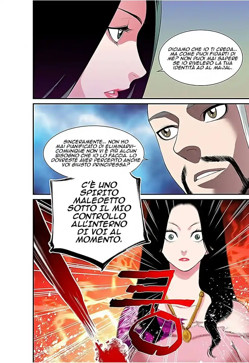 Blind Faith Descent Capitolo 51 page 11