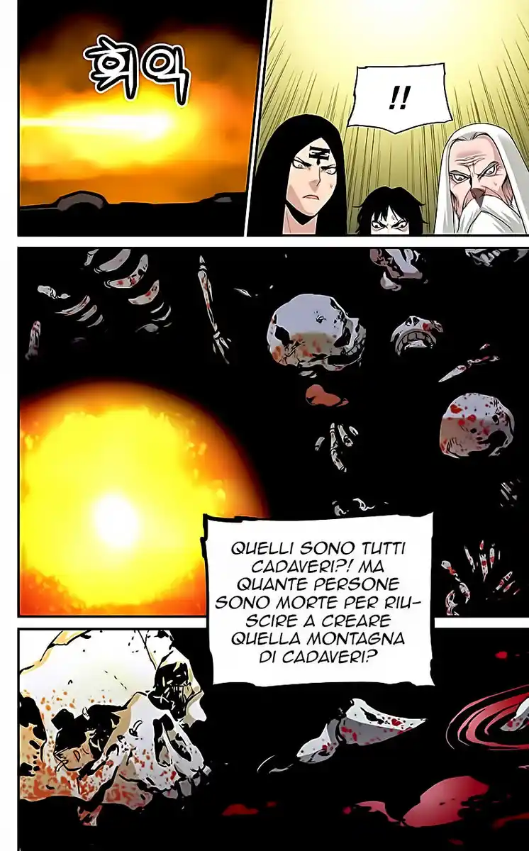 Blind Faith Descent Capitolo 26 page 15