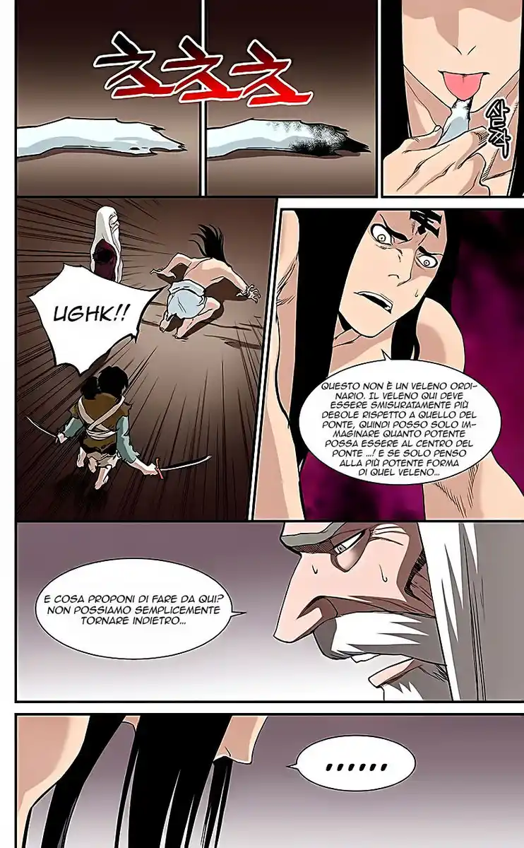 Blind Faith Descent Capitolo 26 page 17