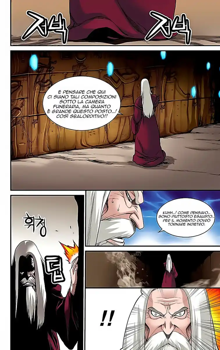 Blind Faith Descent Capitolo 26 page 7