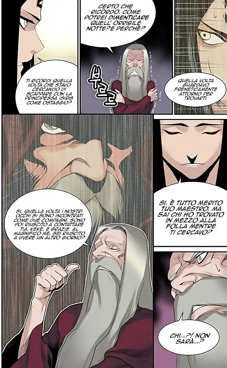 Blind Faith Descent Capitolo 17 page 7