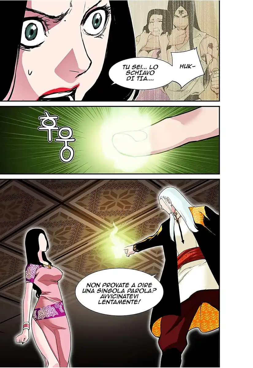 Blind Faith Descent Capitolo 50 page 10