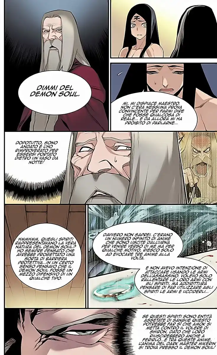 Blind Faith Descent Capitolo 19 page 17