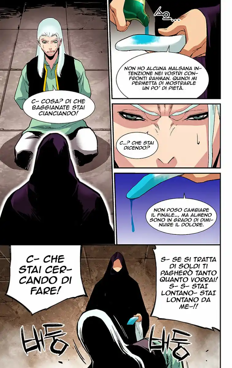 Blind Faith Descent Capitolo 33 page 13