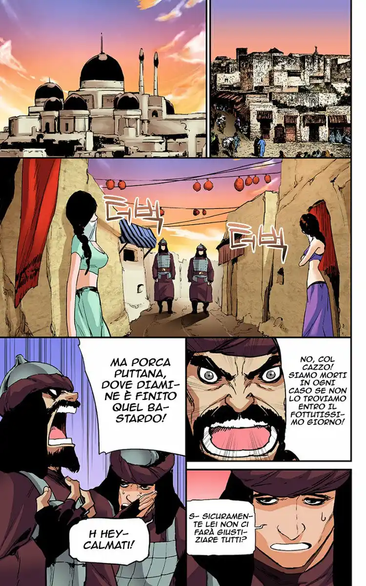 Blind Faith Descent Capitolo 33 page 15