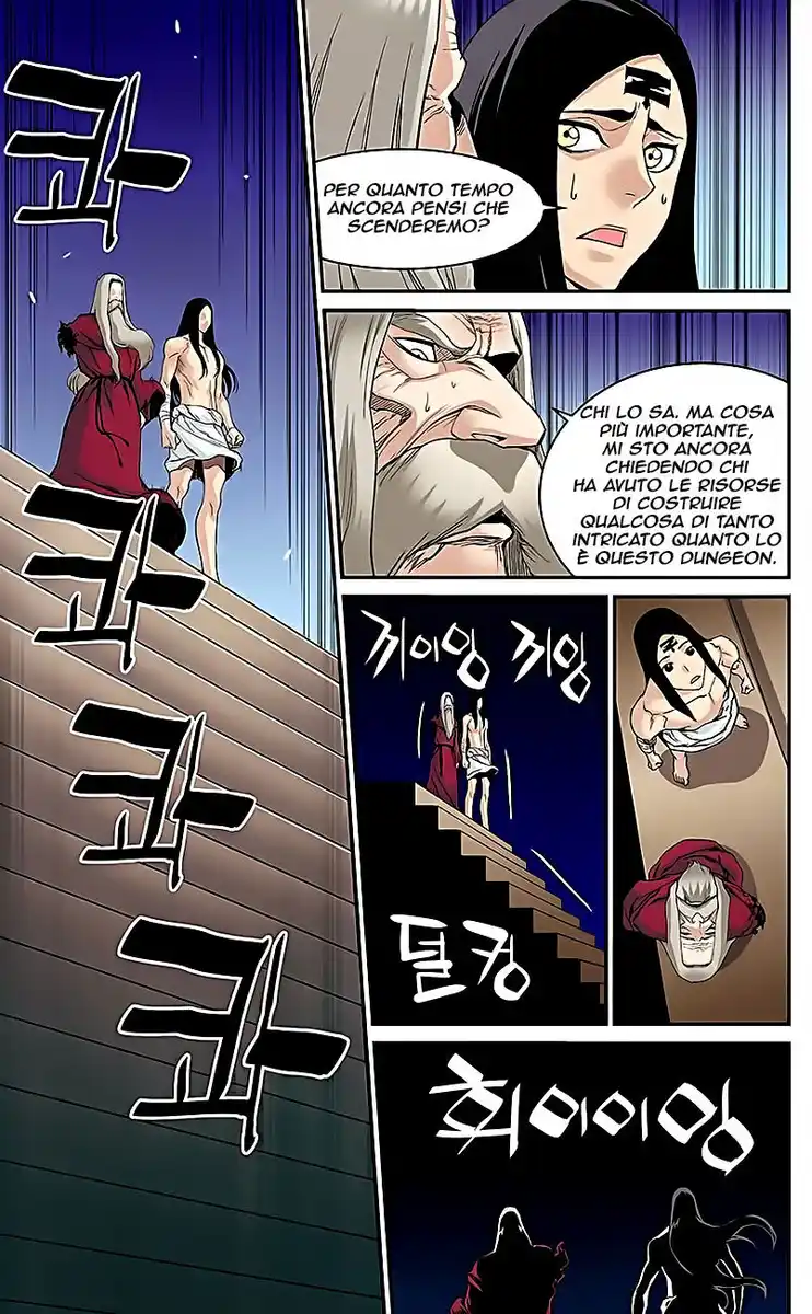 Blind Faith Descent Capitolo 22 page 4