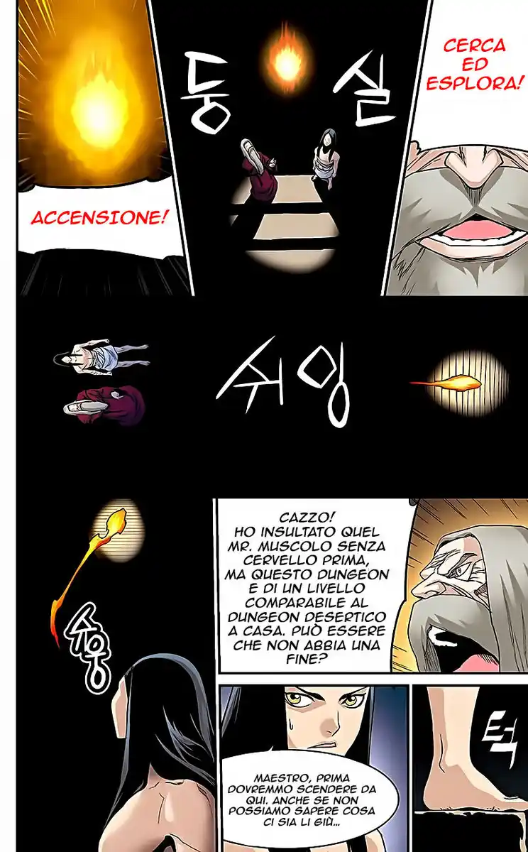 Blind Faith Descent Capitolo 22 page 5