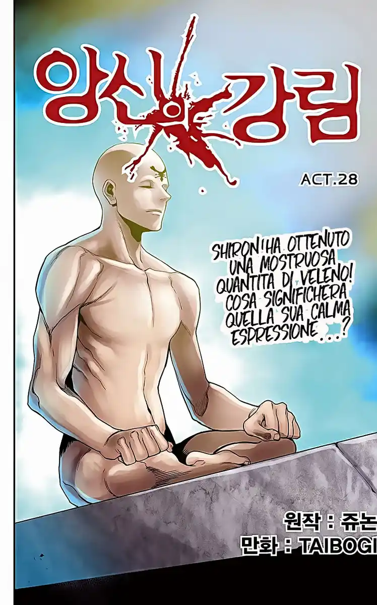 Blind Faith Descent Capitolo 28 page 4