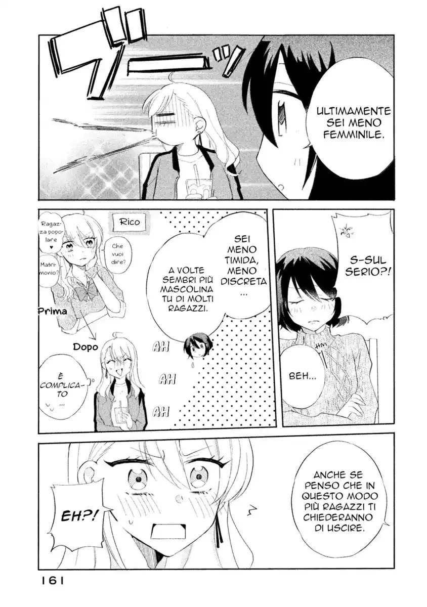 Shachiku to Gal ga Ire Kawarimashite Capitolo 10 page 7