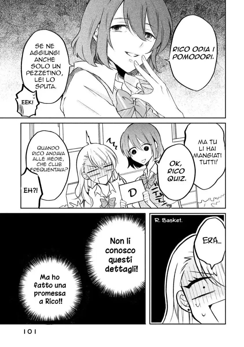 Shachiku to Gal ga Ire Kawarimashite Capitolo 16 page 11