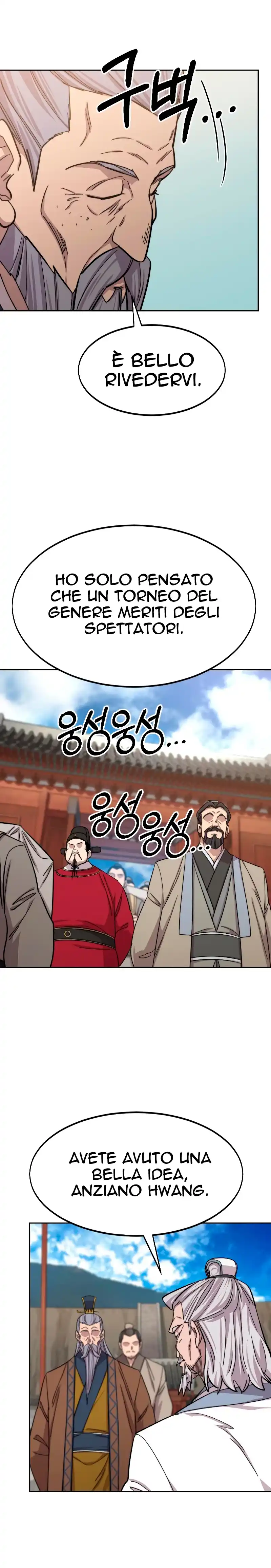 Return of the Mount Hua Sect Capitolo 58 page 11