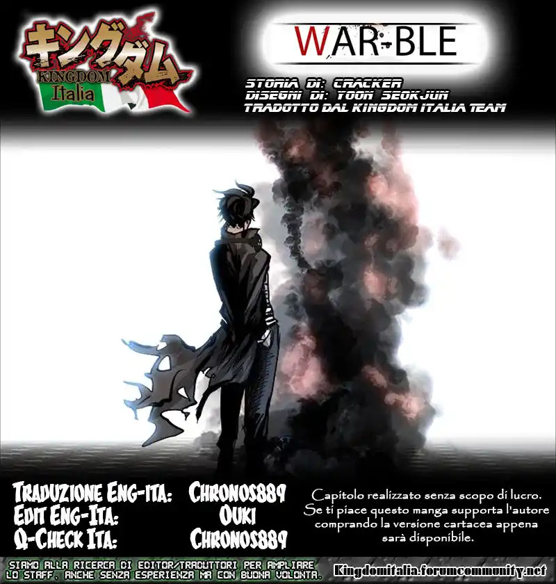 Warble Capitolo 10 page 1