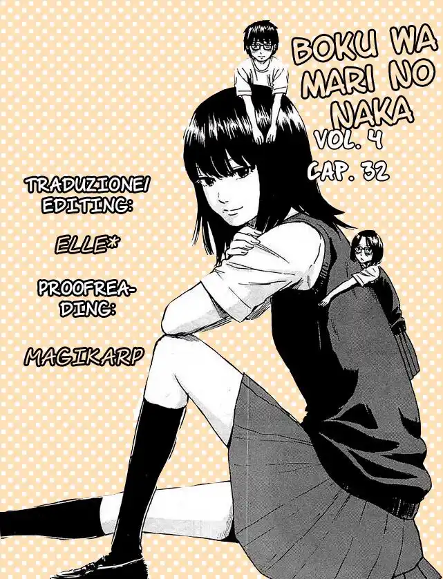 Boku wa Mari no Naka Capitolo 32 page 1