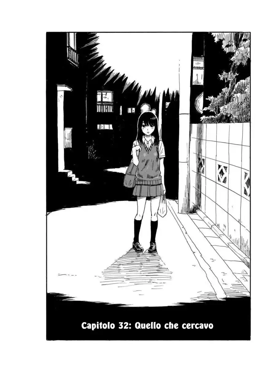 Boku wa Mari no Naka Capitolo 32 page 2