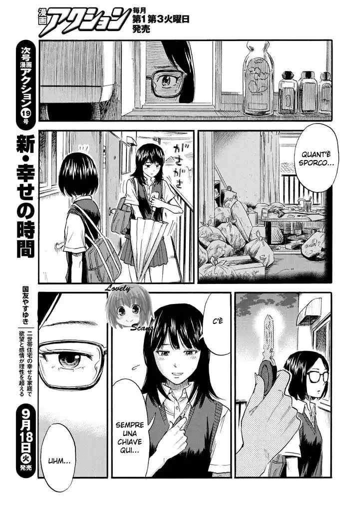 Boku wa Mari no Naka Capitolo 07 page 22