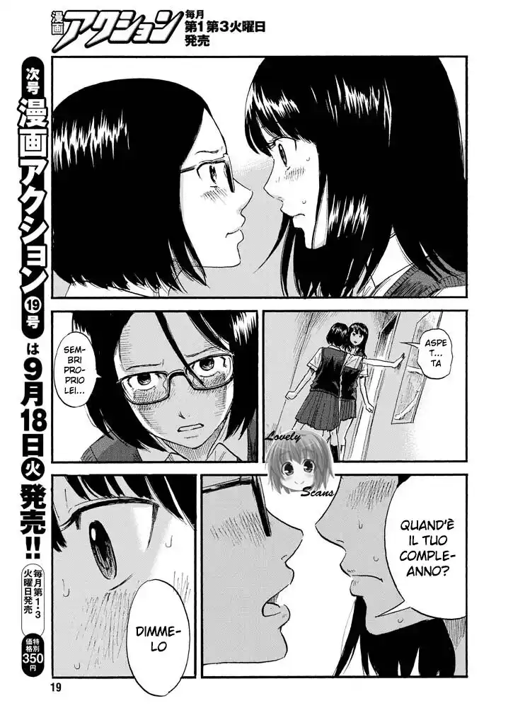 Boku wa Mari no Naka Capitolo 07 page 8