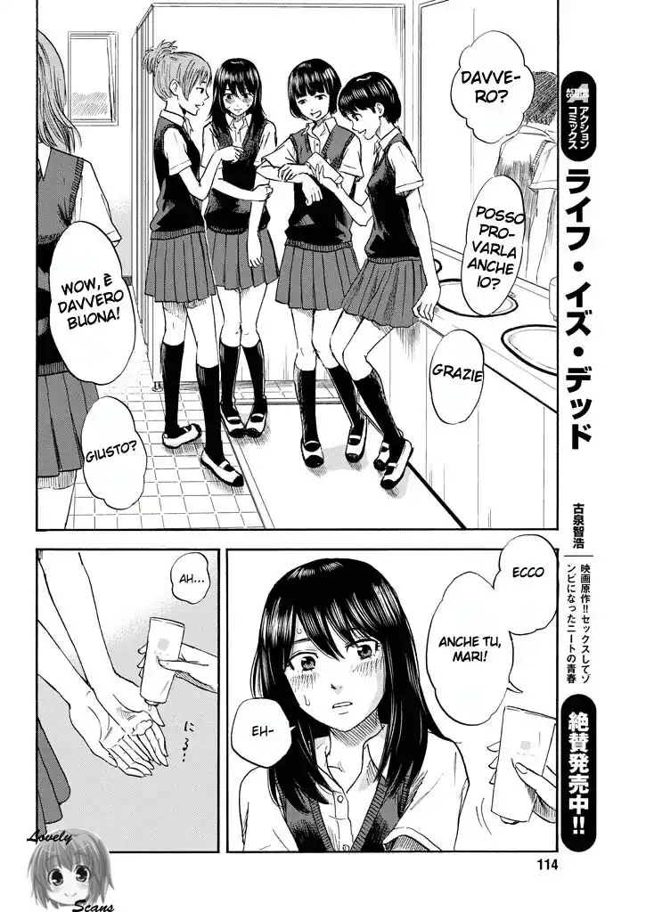 Boku wa Mari no Naka Capitolo 04 page 16