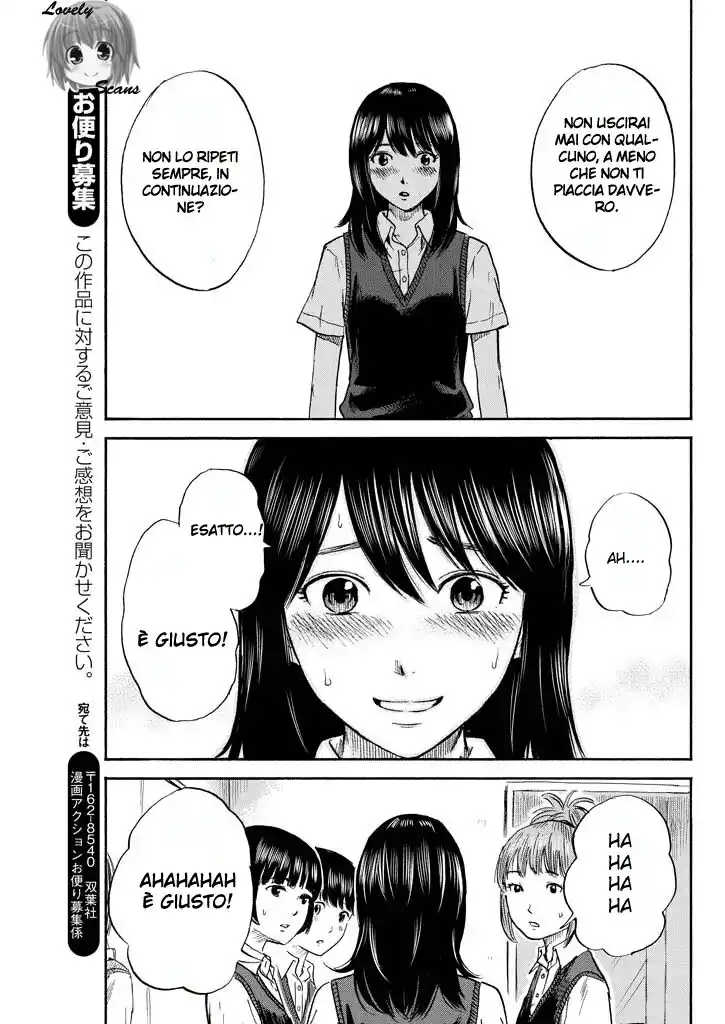 Boku wa Mari no Naka Capitolo 04 page 21