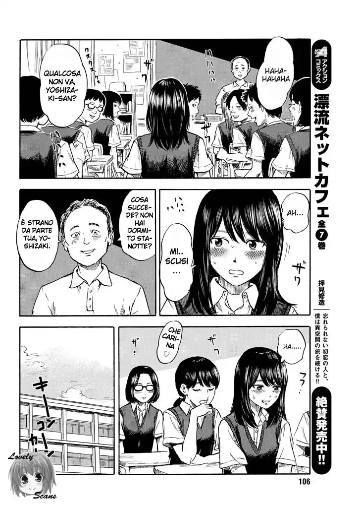 Boku wa Mari no Naka Capitolo 04 page 8