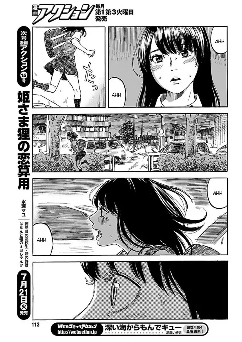 Boku wa Mari no Naka Capitolo 53 page 10