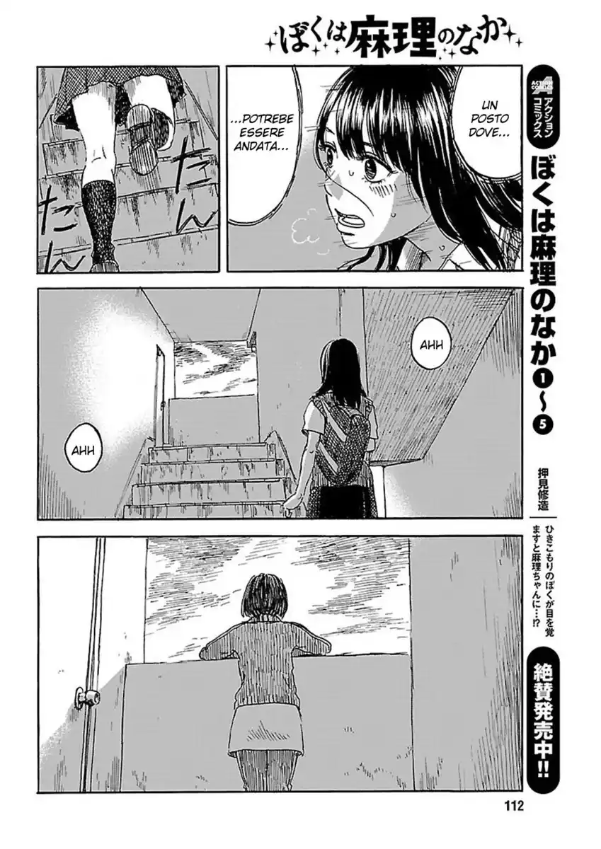 Boku wa Mari no Naka Capitolo 53 page 9